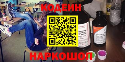 СК Кулебаки