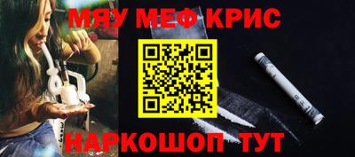 Альфа ПВП Кумертау