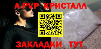 наркотики Кунгур