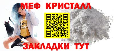 наркотики Кунгур