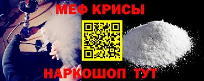 СК Кулебаки