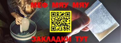 СК Кулебаки