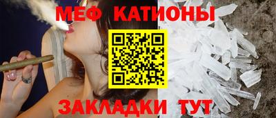 Альфа ПВП Кумертау