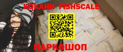СК Кулебаки