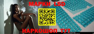 наркотики Кунгур
