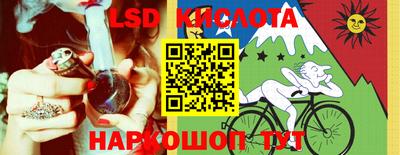 СК Кулебаки
