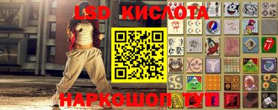 СК Кулебаки