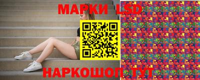 наркотики Кунгур