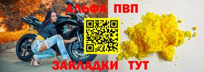 СК Кулебаки