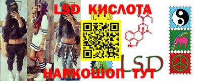 Альфа ПВП Кумертау
