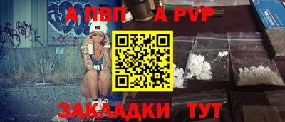 наркотики Кунгур