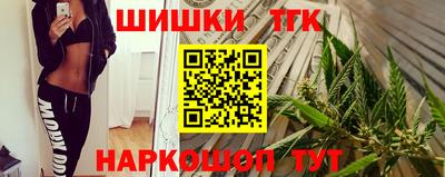 Альфа ПВП Кумертау