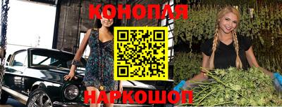 наркотики Кунгур