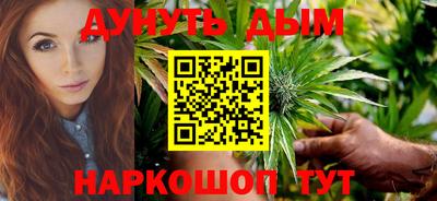 наркотики Кунгур