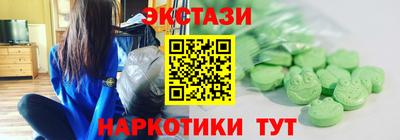 Альфа ПВП Кумертау