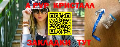 наркотики Кунгур