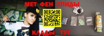 наркотики Кунгур