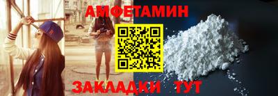 СК Кулебаки