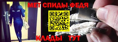 СК Кулебаки