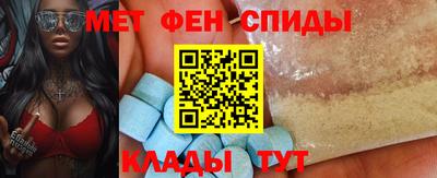 наркотики Кунгур