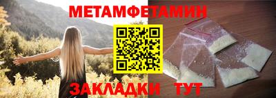 Альфа ПВП Кумертау
