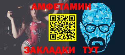 СК Кулебаки