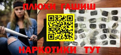 Альфа ПВП Кумертау