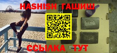 Альфа ПВП Кумертау