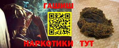 Альфа ПВП Кумертау