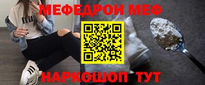 Альфа ПВП Кумертау