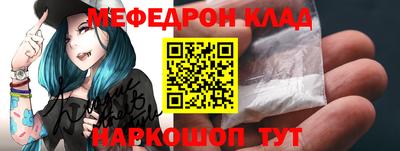 СК Кулебаки