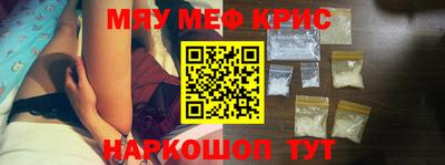 Альфа ПВП Кумертау